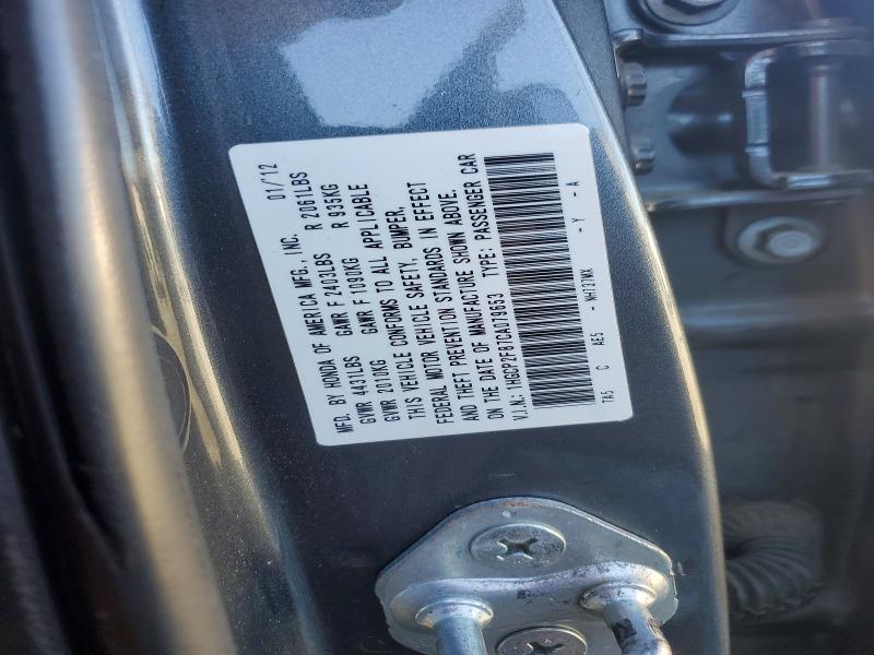 Aukcja sprzedaży 2012 Honda Accord Exl, vin: 1HGCP2F87CA079653, numer aukcji: 72750185