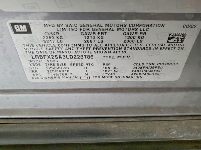 Продажа на аукционе авто 2020 Buick Envision E, vin: LRBFX2SA3LD228786, номер лота: 73242855