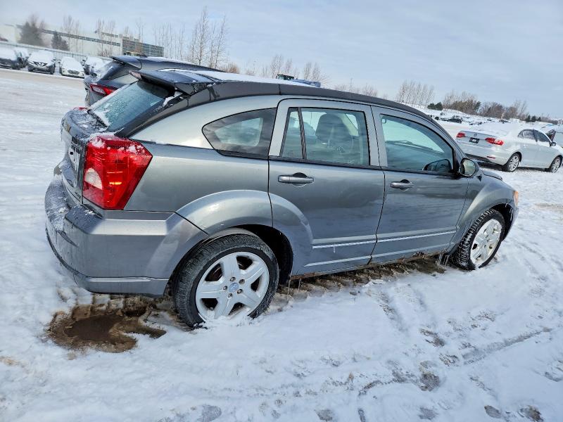 Продажа на аукционе авто 2012 Dodge Caliber Sx, vin: 1C3CDWCA3CD505749, номер лота: 74084495