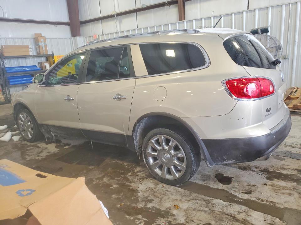 Aukcja sprzedaży 2012 Buick Enclave, vin: 5GAKRCEDXCJ274401, numer aukcji: 75281615