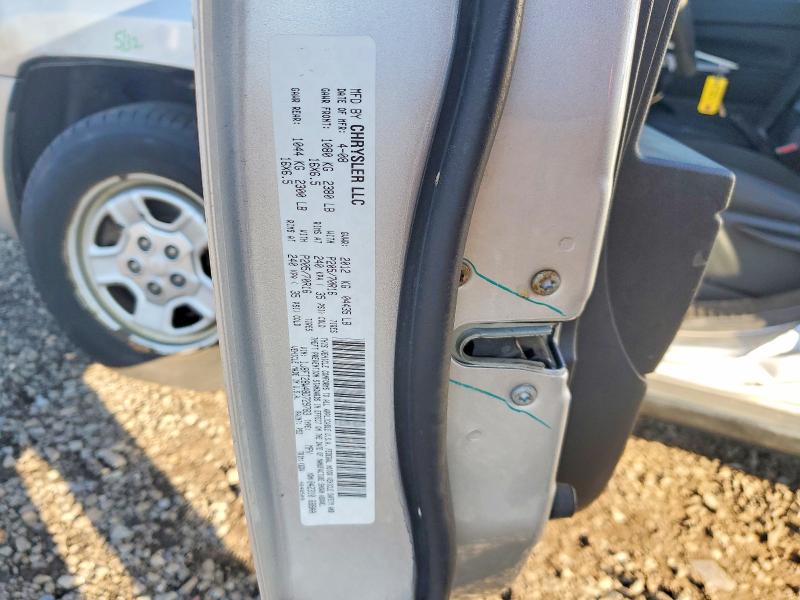 Aukcja sprzedaży 2008 Jeep Patriot, vin: 1J8FT28W48D729783, numer aukcji: 73483055