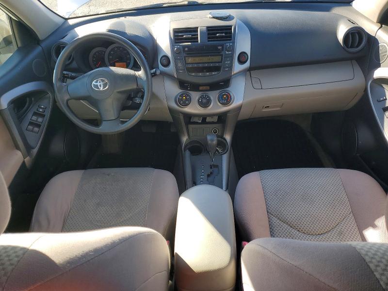 72461705 :رقم المزاد ، JTMZD33V475067881 vin ، 2007 Toyota Rav4 مزاد بيع