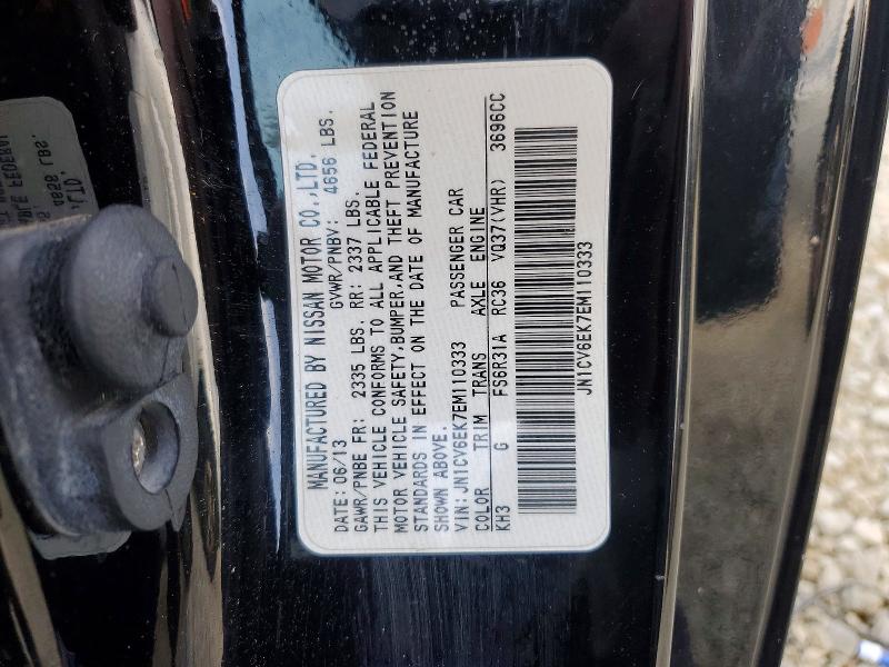 Продажа на аукционе авто 2014 Infiniti Q60 Journe, vin: JN1CV6EK7EM110333, номер лота: 74820115