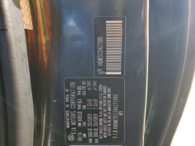 99480825 :رقم المزاد ، KNDME5C12H6271980 vin ، 2017 Kia Sedona مزاد بيع
