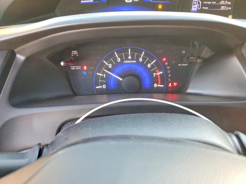 Продажа на аукционе авто 2015 Honda Civic, vin: 2HGFB2F56FH512130, номер лота: 99358155