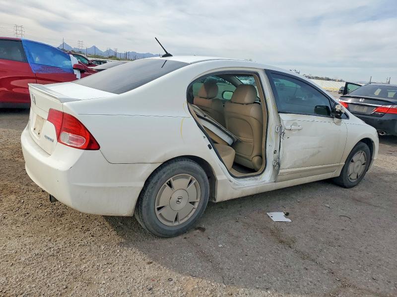 Продажа на аукционе авто 2008 Honda Civic, vin: JHMFA36208S030339, номер лота: 74347715