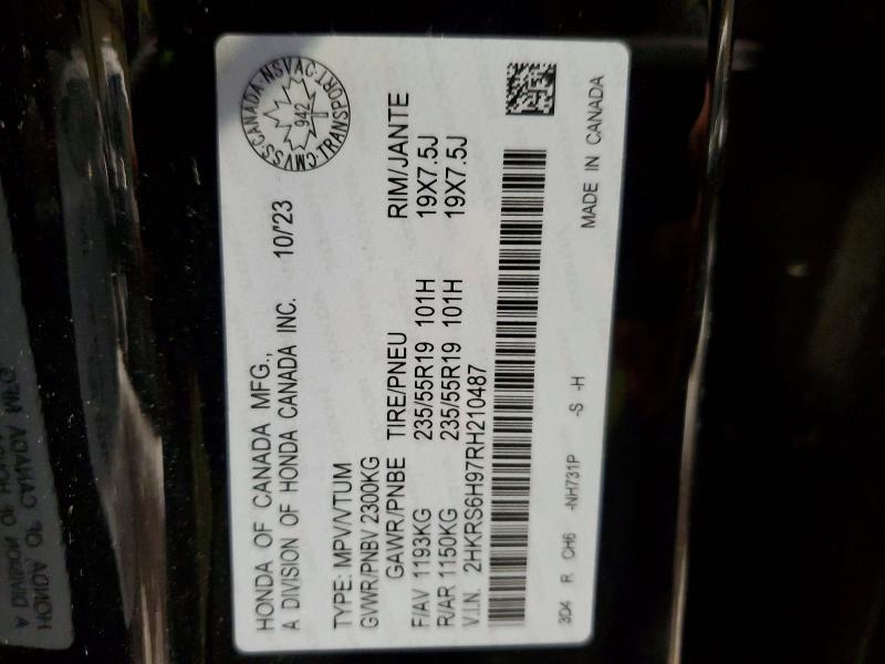 2024 Honda Cr-v მანქანა იყიდება აუქციონზე, vin: 2HKRS6H97RH210487, აუქციონის ნომერი: 74573525
