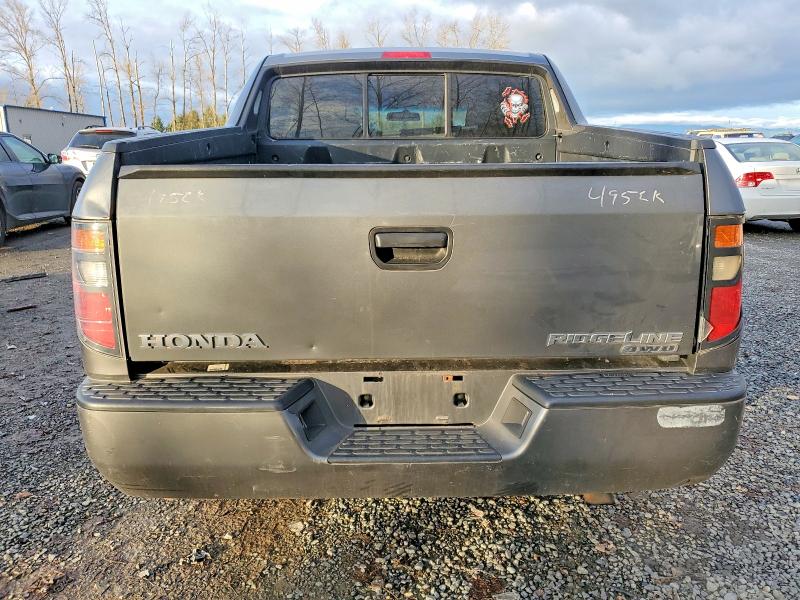 2007 Honda Ridgeline მანქანა იყიდება აუქციონზე, vin: 2HJYK16497H001694, აუქციონის ნომერი: 72491395