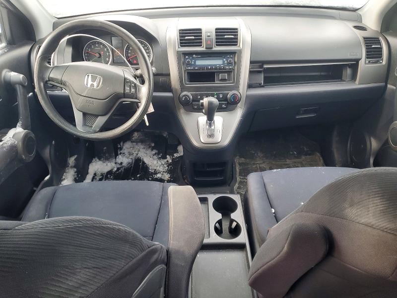 2010 Honda Cr-v მანქანა იყიდება აუქციონზე, vin: 5J6RE3H36AL801695, აუქციონის ნომერი: 74703805
