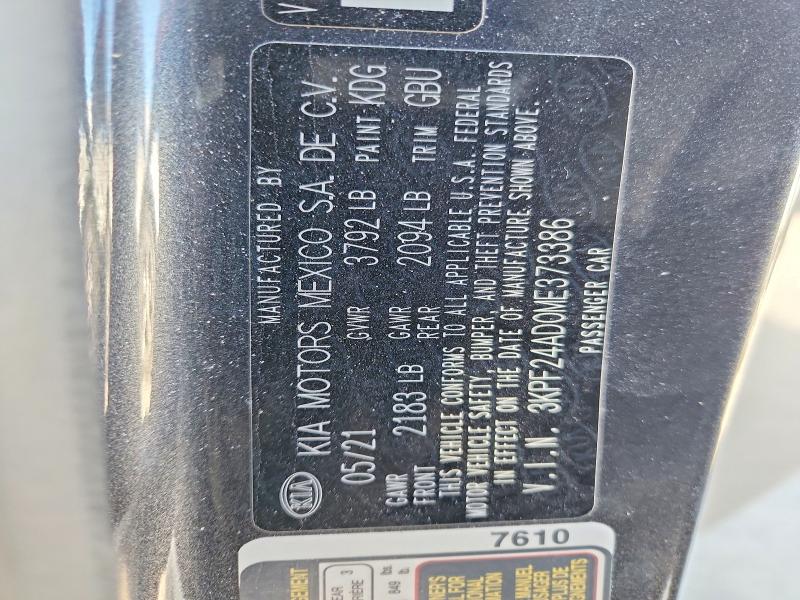 Продажа на аукционе авто 2021 Kia Forte, vin: 3KPF24AD0ME373386, номер лота: 73848075