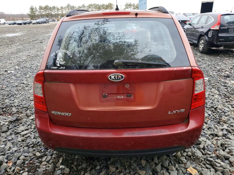 Продажа на аукционе авто 2008 Kia Rondo, vin: KNAFG526X87149228, номер лота: 73126765