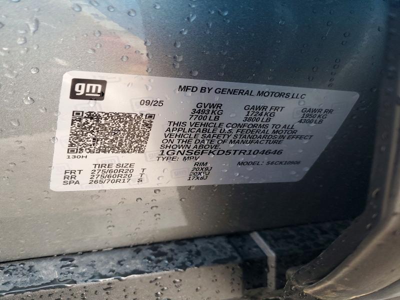 2026 Chevrolet Suburban მანქანა იყიდება აუქციონზე, vin: 1GNS6FKD5TR104646, აუქციონის ნომერი: 97762495