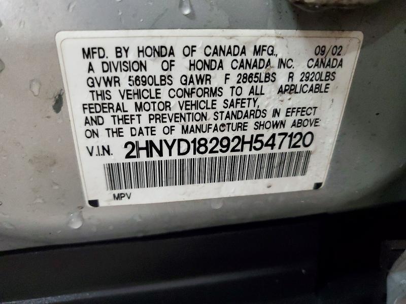 Продаж на аукціоні авто 2002 Acura Mdx, vin: 2HNYD18292H547120, номер лоту: 75084965