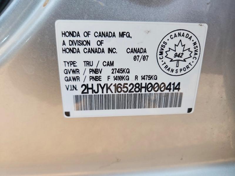 73792085 :رقم المزاد ، 2HJYK16528H000414 vin ، 2008 Honda Ridgeline مزاد بيع