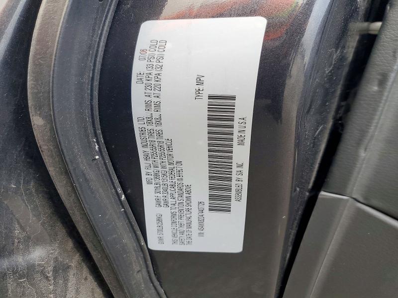 99740375 :رقم المزاد ، 4S4WX82D474407726 vin ، 2007 Subaru B9 Tribeca مزاد بيع