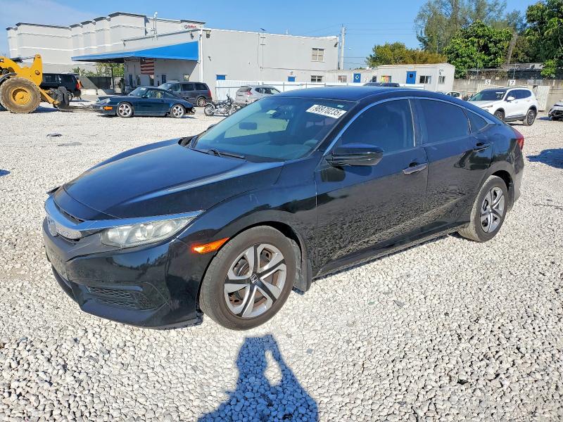2016 Honda Civic მანქანა იყიდება აუქციონზე, vin: 2HGFC2F58GH544883, აუქციონის ნომერი: 98970235
