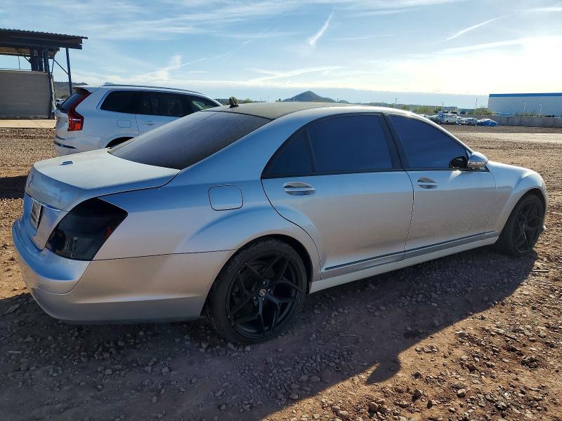 Продаж на аукціоні авто 2007 Mercedes-benz S, vin: WDDNG71X07A079024, номер лоту: 97508655