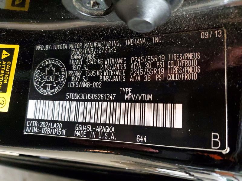 Продажа на аукционе авто 2013 Toyota Highlander, vin: 5TDDK3EH5DS261347, номер лота: 72822055