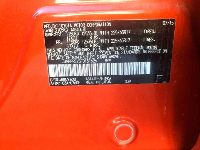 Aukcja sprzedaży 2015 Toyota Rav4, vin: JTMRFREV5FD151626, numer aukcji: 98214465
