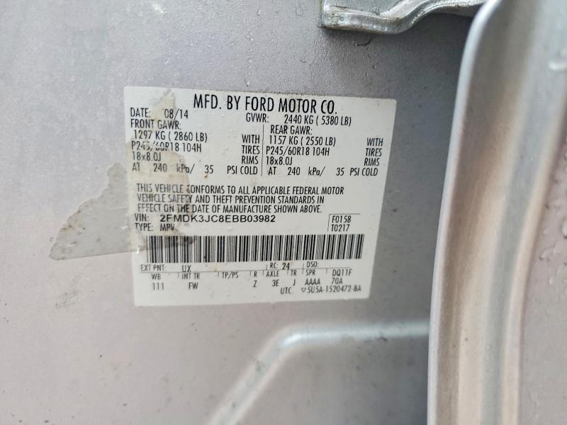 Продажа на аукционе авто 2014 Ford Edge, vin: 2FMDK3JC8EBB03982, номер лота: 98445615