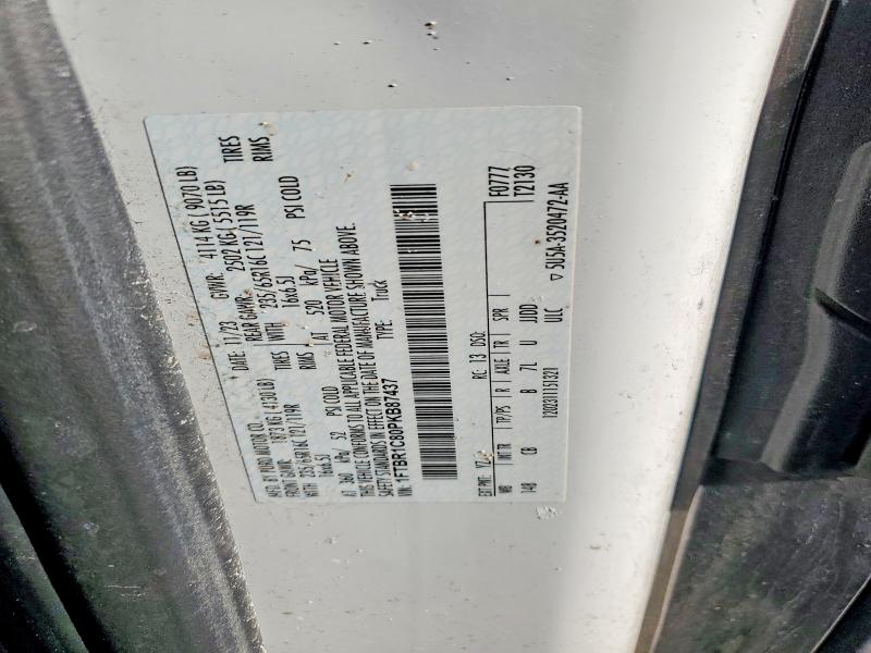 2023 Ford Transit მანქანა იყიდება აუქციონზე, vin: 1FTBR1C80PKB87437, აუქციონის ნომერი: 48874336