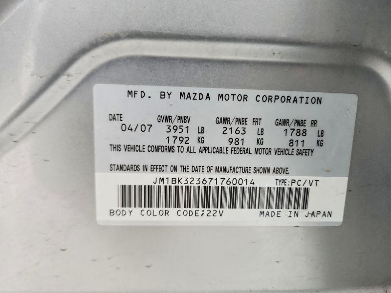 2007 Mazda 3 მანქანა იყიდება აუქციონზე, vin: JM1BK323671760014, აუქციონის ნომერი: 99038585