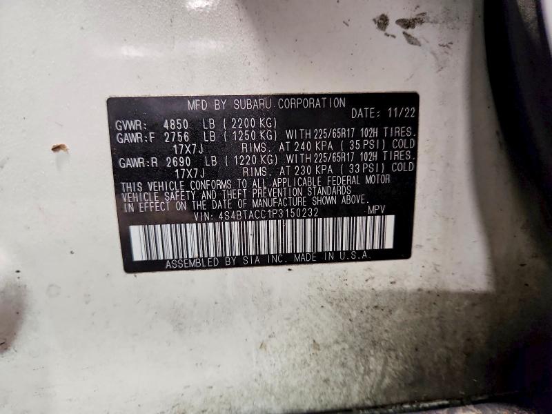 2023 Subaru Outback მანქანა იყიდება აუქციონზე, vin: 4S4BTACC1P3150232, აუქციონის ნომერი: 72871645