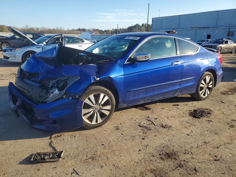 2011 Honda Accord მანქანა იყიდება აუქციონზე, vin: 1HGCS1B79BA007602, აუქციონის ნომერი: 51106916