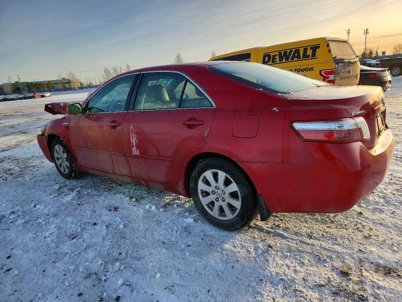 2007 Toyota Camry მანქანა იყიდება აუქციონზე, vin: 4T1BB46K17U001255, აუქციონის ნომერი: 73979005