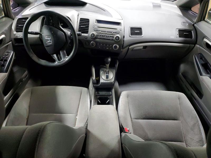 2007 Honda Civic მანქანა იყიდება აუქციონზე, vin: 2HGFA16527H316619, აუქციონის ნომერი: 75006615