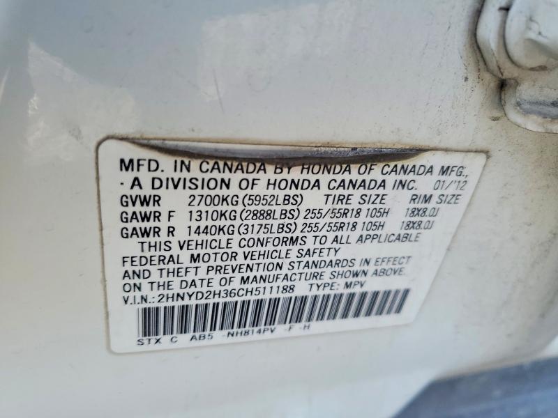 Продажа на аукционе авто 2012 Acura Mdx, vin: 2HNYD2H36CH511188, номер лота: 74584445