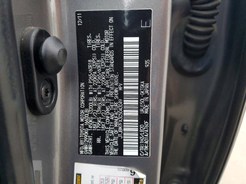 73839855 :رقم المزاد ، JTJBM7FX3C5043049 vin ، 2012 Lexus Gx مزاد بيع