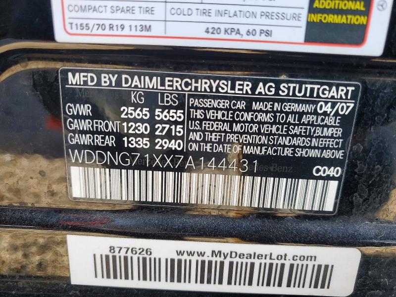 Продаж на аукціоні авто 2007 Mercedes-benz S, vin: WDDNG71XX7A144431, номер лоту: 74662465
