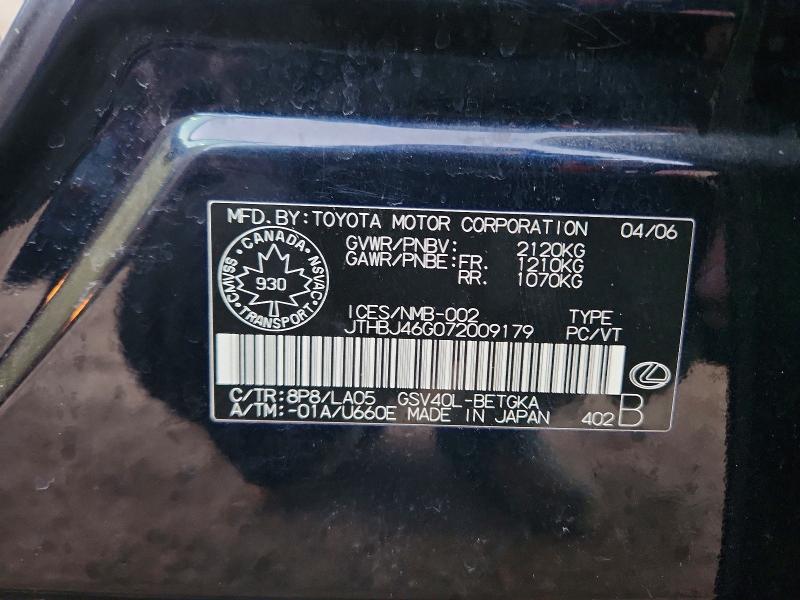 Продажа на аукционе авто 2007 Lexus Es, vin: JTHBJ46G072009179, номер лота: 73365585