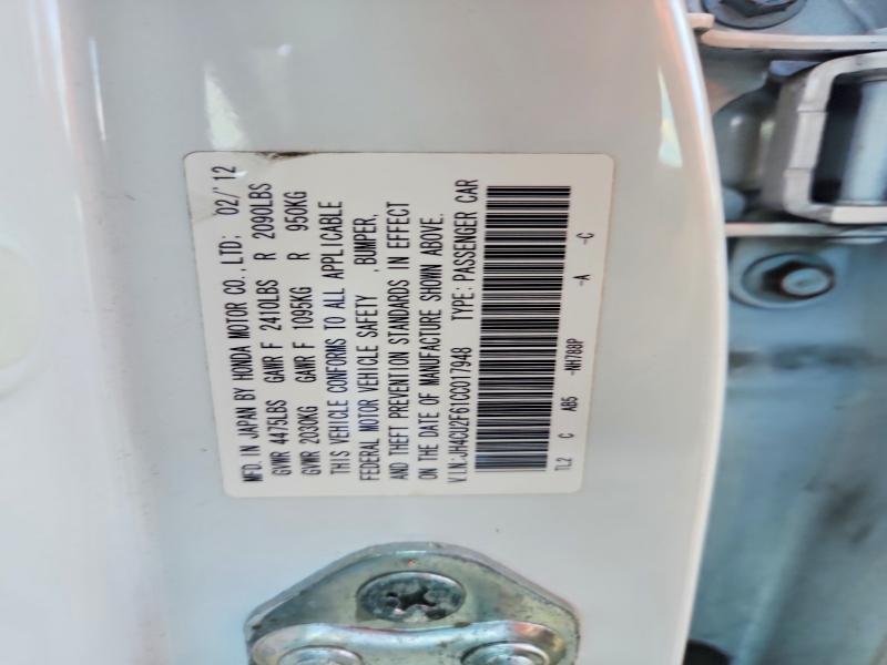 2012 Acura Tsx მანქანა იყიდება აუქციონზე, vin: JH4CU2F61CC017948, აუქციონის ნომერი: 74142305