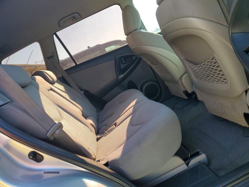 Продажа на аукционе авто 2011 Toyota Rav4, vin: 2T3YF4DV3BW080424, номер лота: 72596695