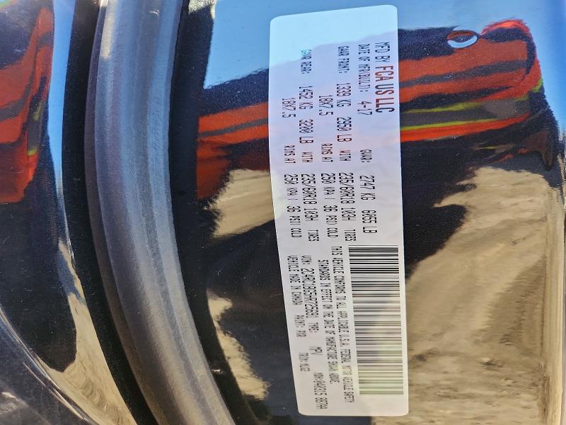 2017 Chrysler Pacifica მანქანა იყიდება აუქციონზე, vin: 2C4RC1BG5HR725691, აუქციონის ნომერი: 98151955