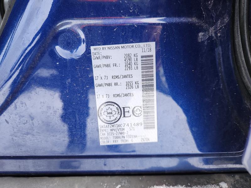 72537185 :رقم المزاد ، 5N1AT2MT1KC741489 vin ، 2019 Nissan Rogue مزاد بيع