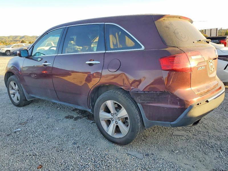 Продаж на аукціоні авто 2010 Acura Mdx, vin: 2HNYD2H22AH534018, номер лоту: 75425935
