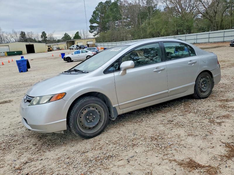 Aukcja sprzedaży 2008 Honda Civic, vin: 2HGFA16558H318382, numer aukcji: 73708465