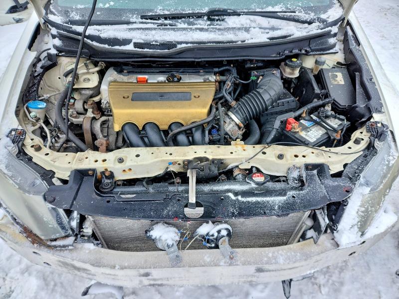 Aukcja sprzedaży 2013 Honda Civic, vin: 2HGFG4A52DH100501, numer aukcji: 72586735