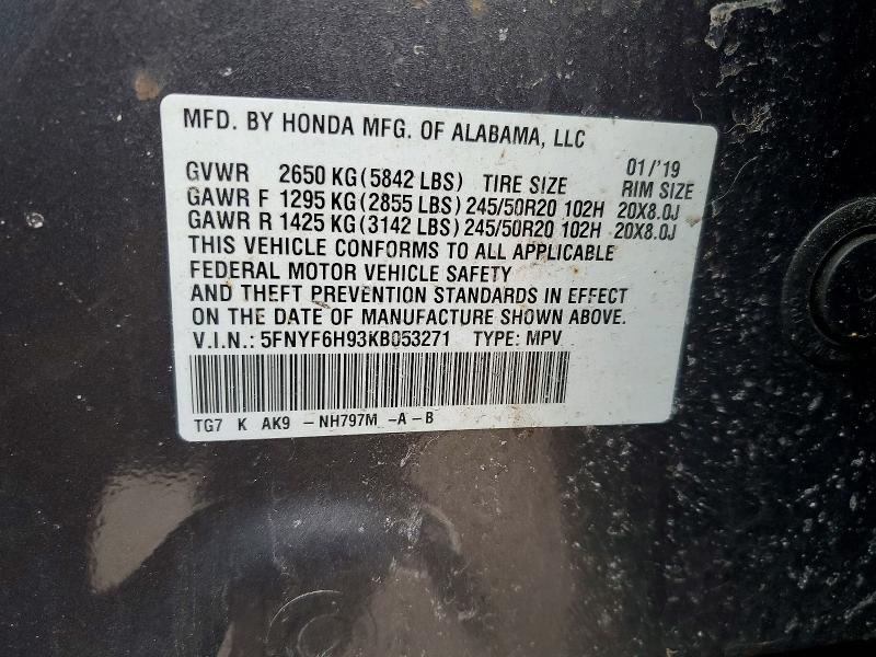 2019 Honda Pilot მანქანა იყიდება აუქციონზე, vin: 5FNYF6H93KB053271, აუქციონის ნომერი: 74245525
