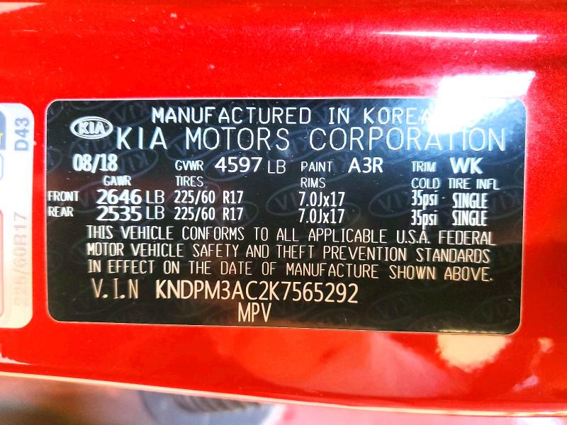 Продаж на аукціоні авто 2019 Kia Sportage, vin: KNDPM3AC2K7565292, номер лоту: 74338625