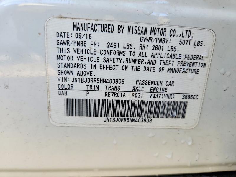 Aukcja sprzedaży 2017 Infiniti Qx50, vin: JN1BJ0RR5HM403809, numer aukcji: 73844885
