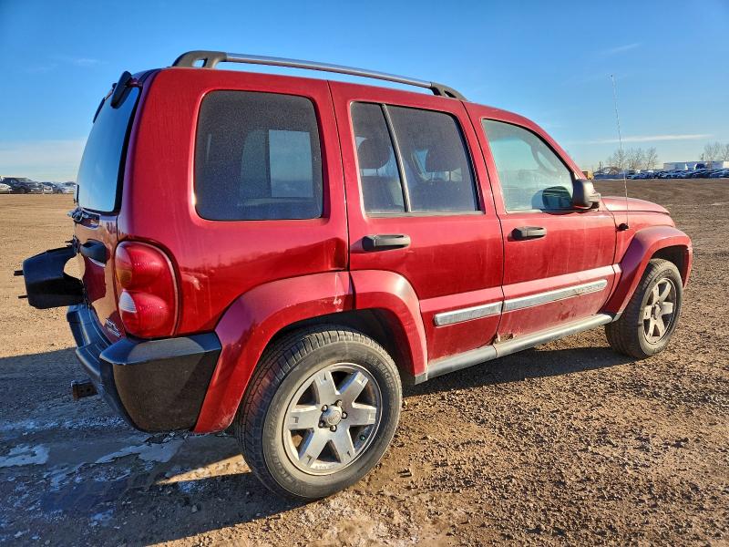 Aukcja sprzedaży 2007 Jeep Liberty, vin: 1J4GL58K57W722378, numer aukcji: 91280725