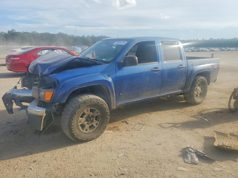 Продажа на аукционе авто 2006 Chevrolet Colorado, vin: 1GCDT136768226433, номер лота: 72201375