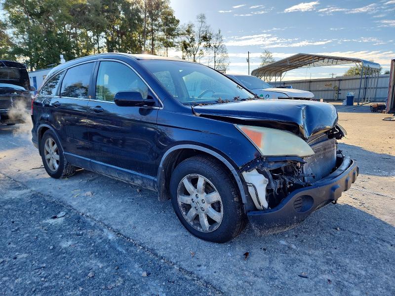 Aukcja sprzedaży 2008 Honda Cr-v, vin: JHLRE48788C082266, numer aukcji: 74577745