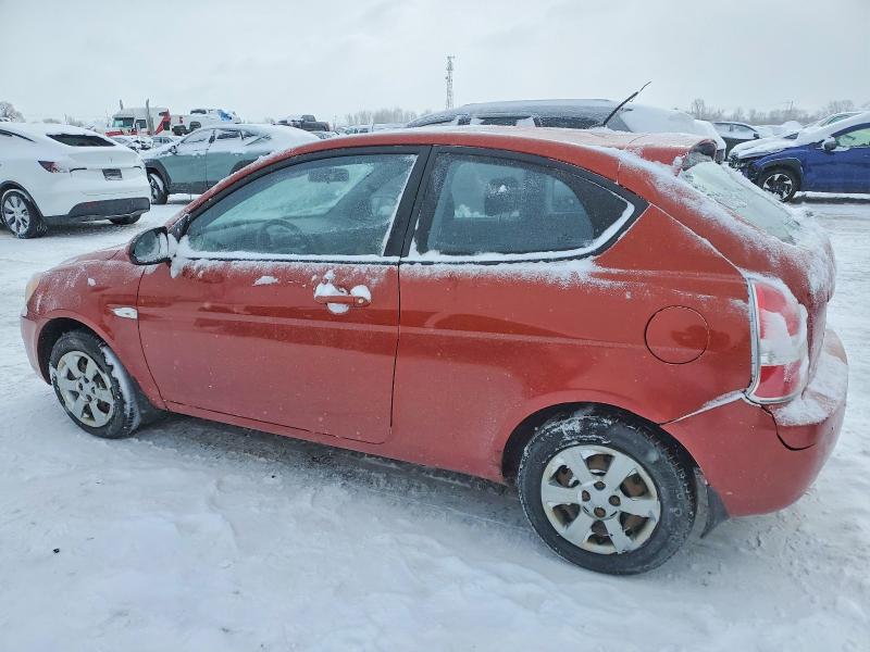 Продаж на аукціоні авто 2007 Hyundai Accent, vin: KMHCN35C97U029031, номер лоту: 73732425