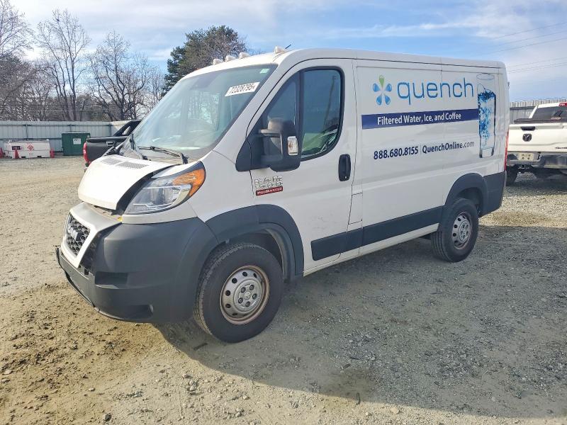 2022 Ram Promaster მანქანა იყიდება აუქციონზე, vin: 3C6LRVNG1NE109403, აუქციონის ნომერი: 72328795