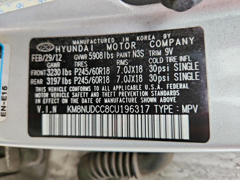 Продаж на аукціоні авто 2012 Hyundai Veracruz, vin: KM8NUDCC8CU196317, номер лоту: 98533575